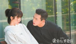 热爱 电视剧,燃烧激情，谱写青春华章